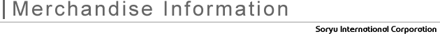Merchandise Information