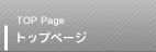 ������Ѓ\�E�����E�C���^�[�i�V���i��TOP�F���Ì��݋@�B�E�d�@�̗A�o�E�A���E�̔��E���[�X